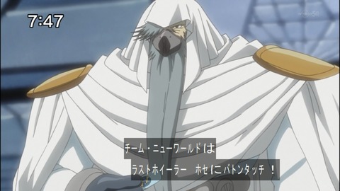 Capture20140823-074712