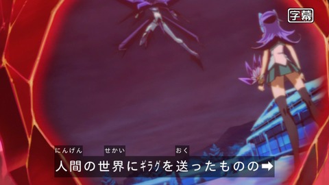 zexal 80 02
