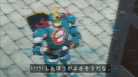Capture20200215-075117-1