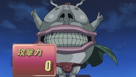 Capture_20260110-014515