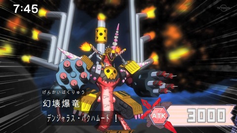 Capture_20230423-091449