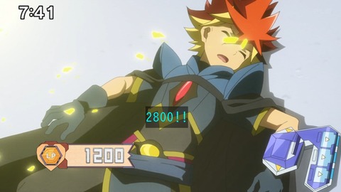 Capture_20240714-074111