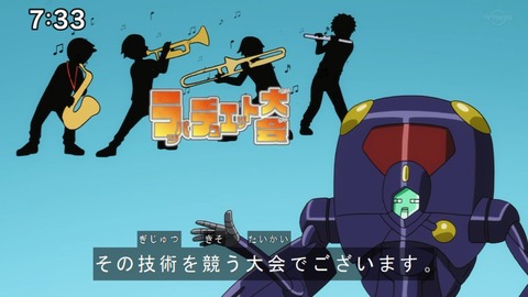 Capture20201226-073343