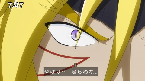 Capture_20240714-074738