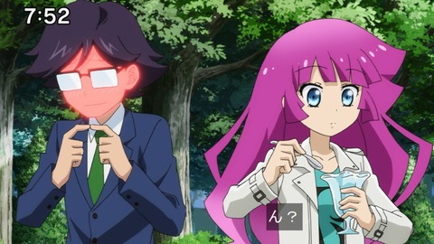 Capture20210801-075231