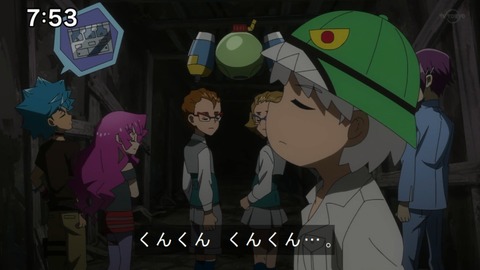 Capture20210206-075343