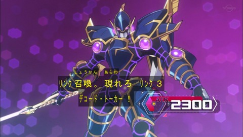 Capture20200229-074701