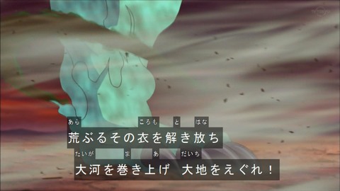 Capture20191207-073018