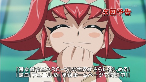 Capture20141012-175700