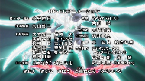 Capture20170201-023015