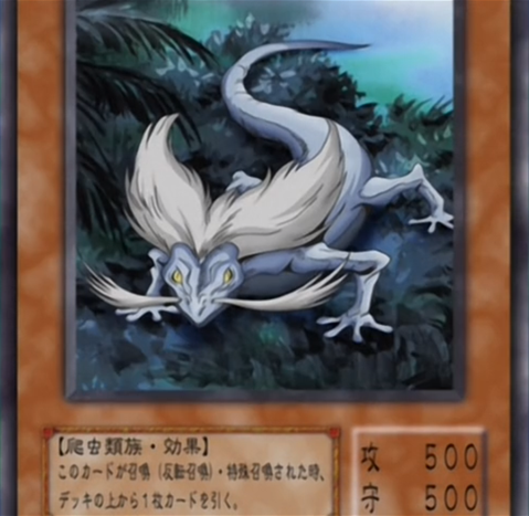 1047