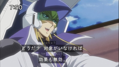 Capture20140816-075033