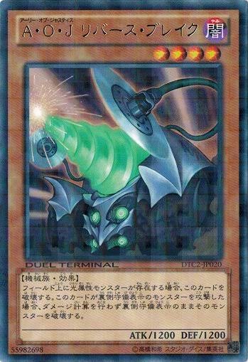 2092