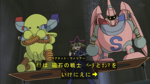 Capture20190622-073724