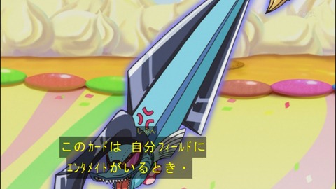 Capture20140518-174226