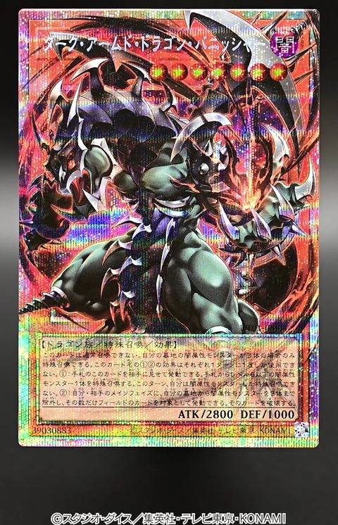 1000150192