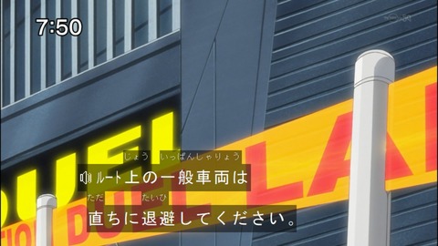 Capture20150117-075042