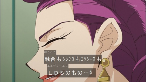 Capture20140706-174805