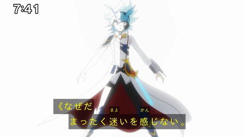 Capture_20241222-084810