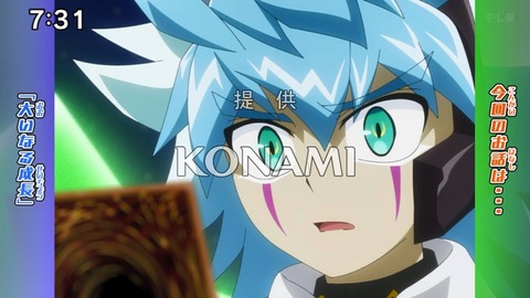 Capture_20241222-073122