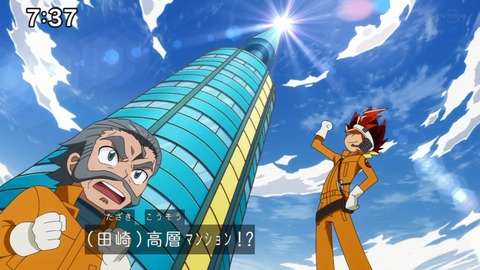 Capture_20230226-073737