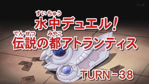 Capture_20251227-015718