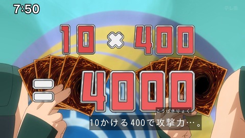 Capture_20250119-094212
