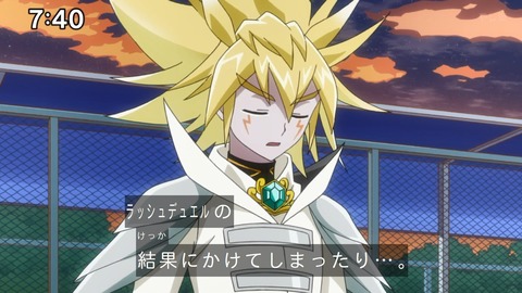 Capture_20241124-093913