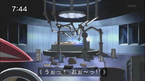 Capture20141220-074438