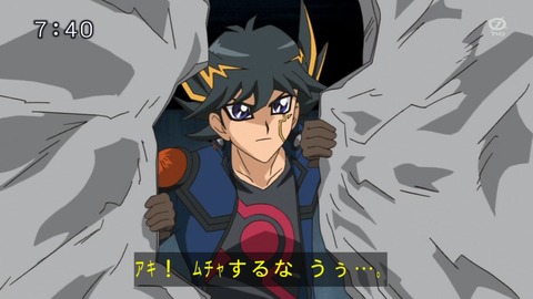 49
