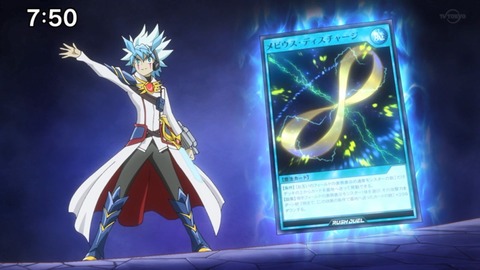 Capture_20220710-120048