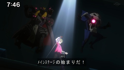 Capture20200829-074621