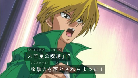 Capture20150926-074012