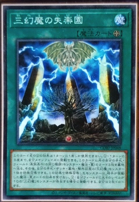 1000138118