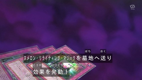1391330744624