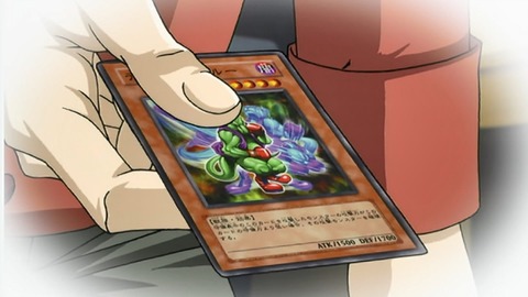Capture_20250607-014146