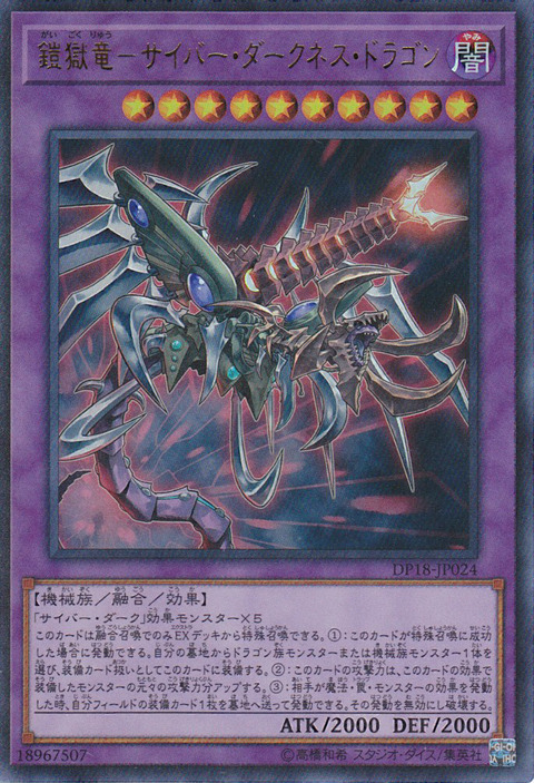 9376