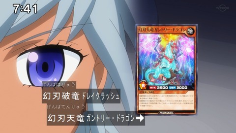 Capture20211121-085538