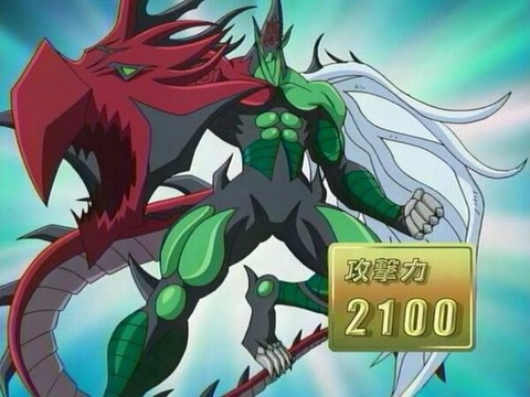 638