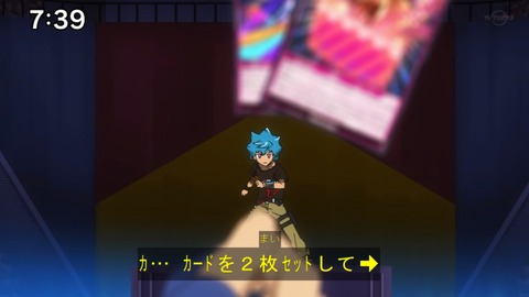 Capture20210606-085615