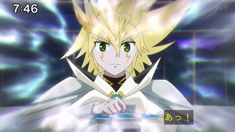 Capture_20241124-094423