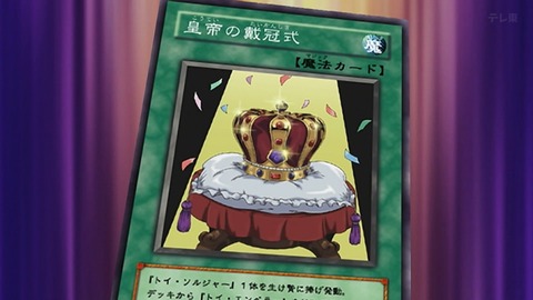 Capture_20260808-014221