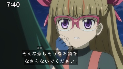 Capture_20250202-091309