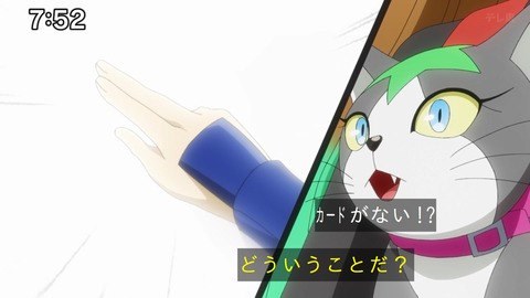 Capture_20250119-094438