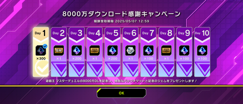 1000107215