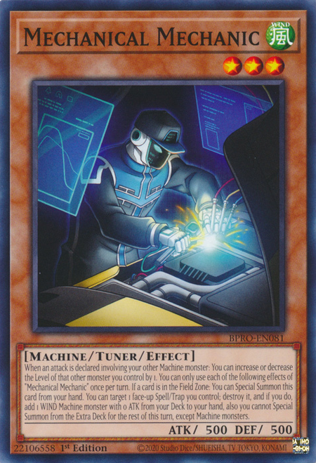 7143