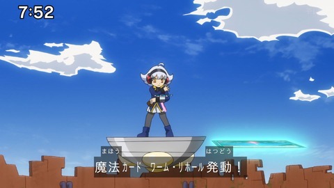 Capture_20241103-092119