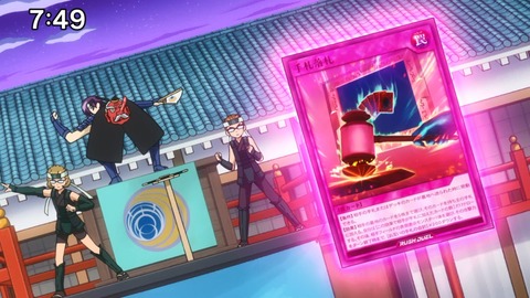 Capture_20250119-110116