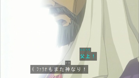 Capture20190525-074610