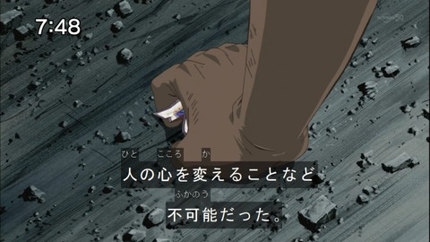 Capture20141220-074827